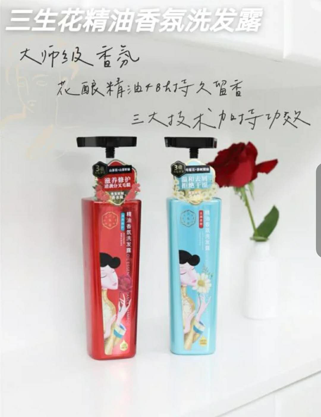 洗发水哪种千万别买,洗发水买对不买贵