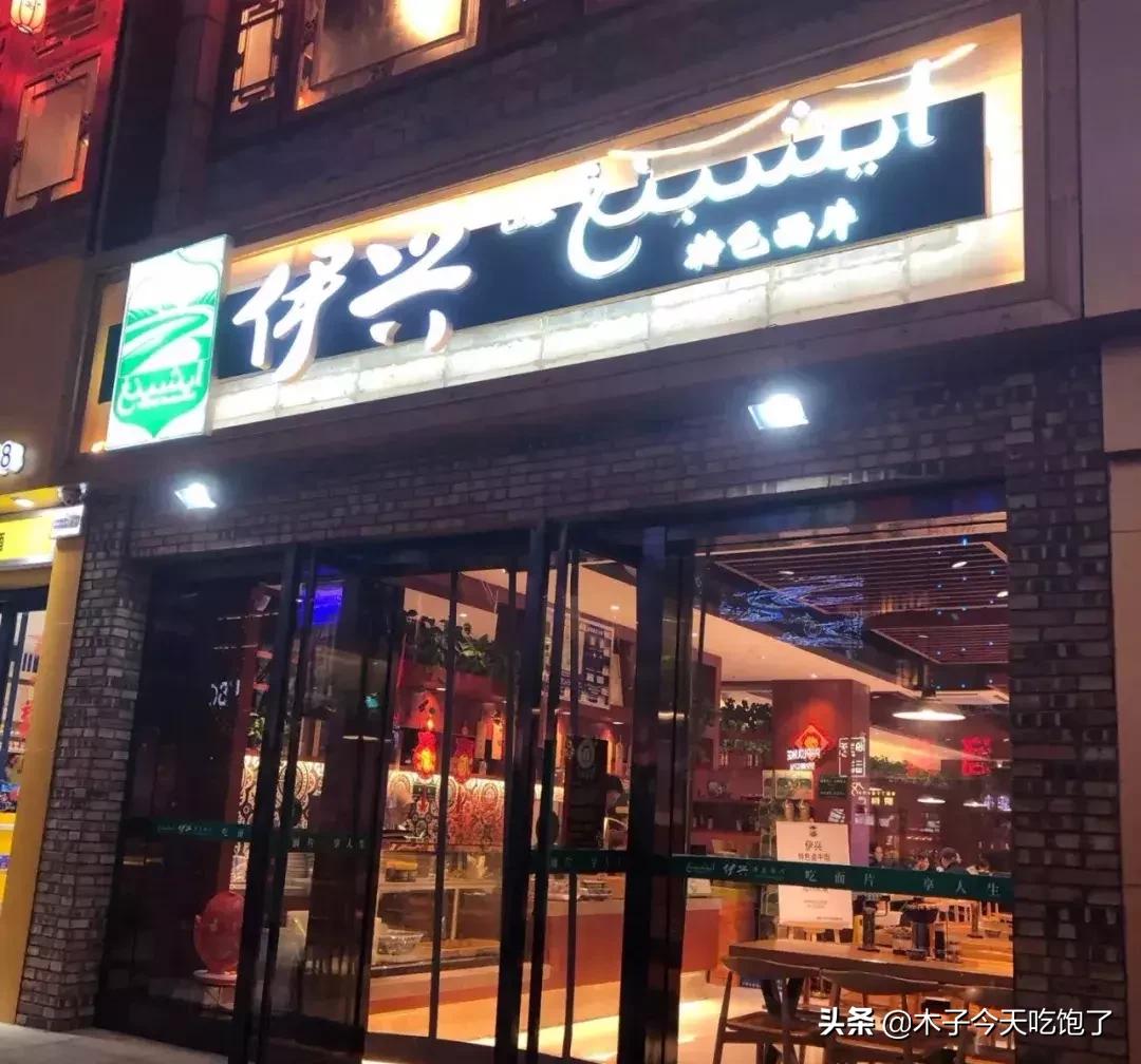 西安爆肚小吃哪里最有名,西安涮爆肚小吃哪里最有名