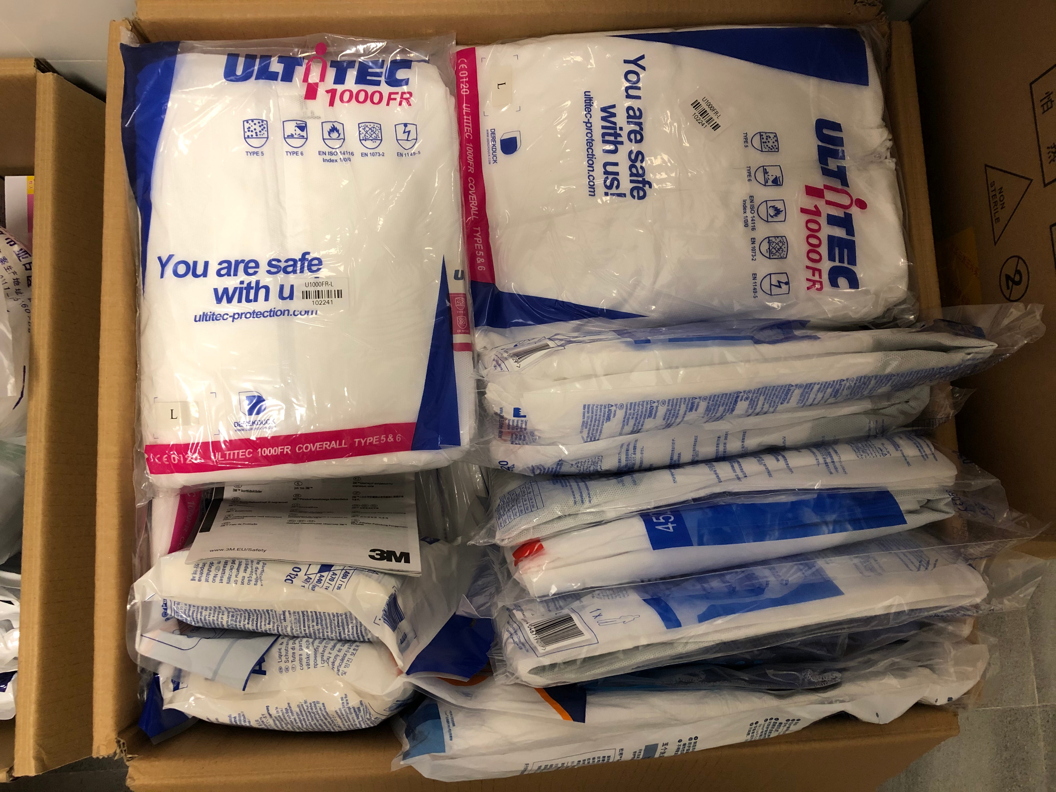 锦城逸景新冠疫苗接种,锦城逸景防疫