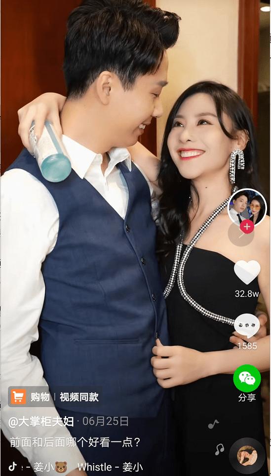 带货一哥罗永浩最高记录,带货有多赚钱罗永浩