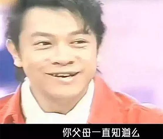 梁家辉鲁豫尬聊,梁家辉鲁豫尬聊第几期视频