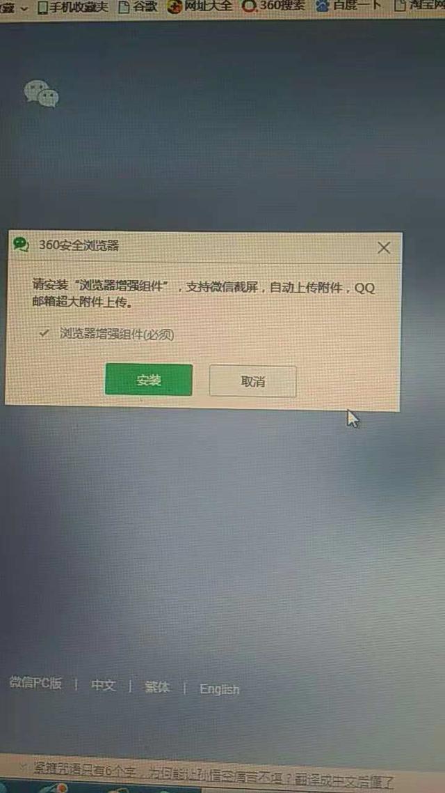 电脑没网怎么把手机文件传到电脑,如何将电脑里的文件导入手机