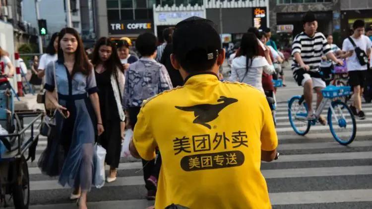 沈阳美团骑手招聘官网,美团骑手疯狂接单取消