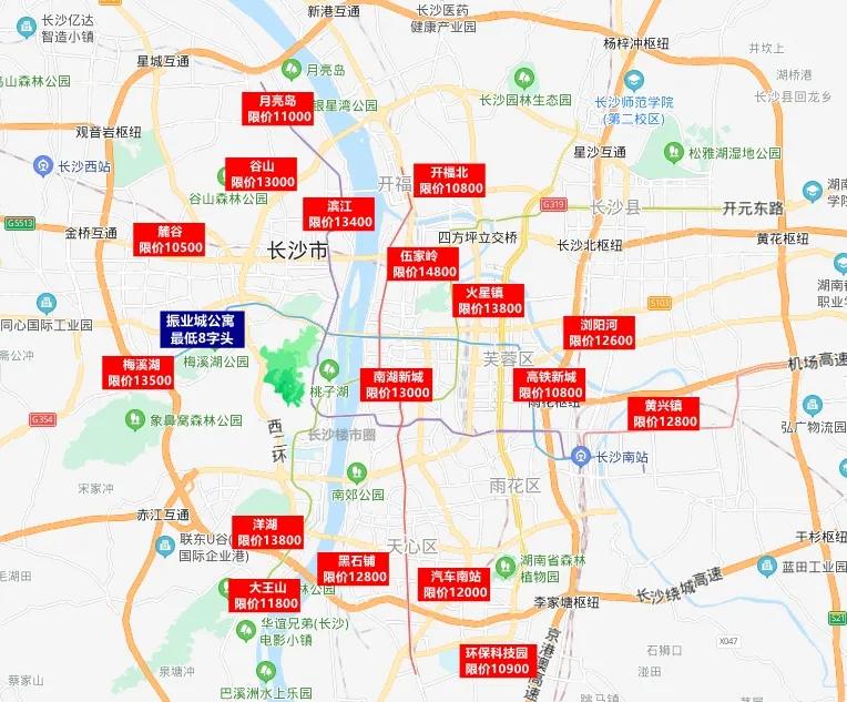 真香呀！9字头！买梅溪湖盘！文化艺术中心旁，近地铁