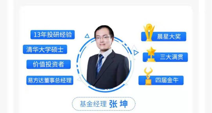 在支付宝中怎样选宽基指数基金,支付宝基金目前选哪个基金靠谱