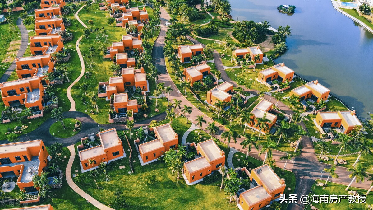 在海南澄迈买房要什么条件,到澄迈老城买房不合适吗