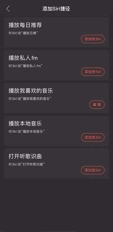 ipad高效的学习教程,ipad使用技巧零基础教程