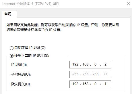 两台电脑怎么快速传输几百g文件,两个电脑间如何传输几百g大文件