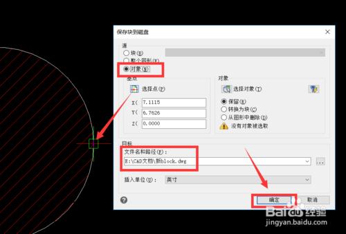 cad快速看图可以将多张图纸合并吗,cad如何把四个视口合并成一个视口