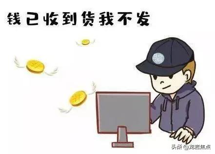 漳平市最近被抓获的诈骗团伙,漳平市诈骗最新新闻