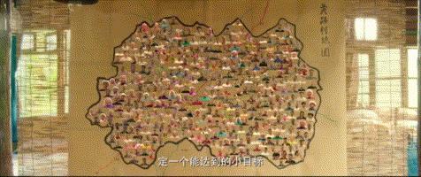 这是一篇独属于这个时代年轻人的小爽文