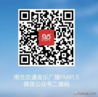 南充网络投资推介会,南充招商发布会