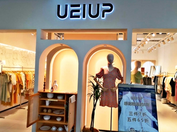 多“券”齐发商场消费券最强用券攻略