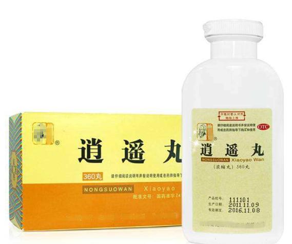 吃了逍遥丸真的能“逍遥”吗？老中医提醒：4类人服用一定要谨慎