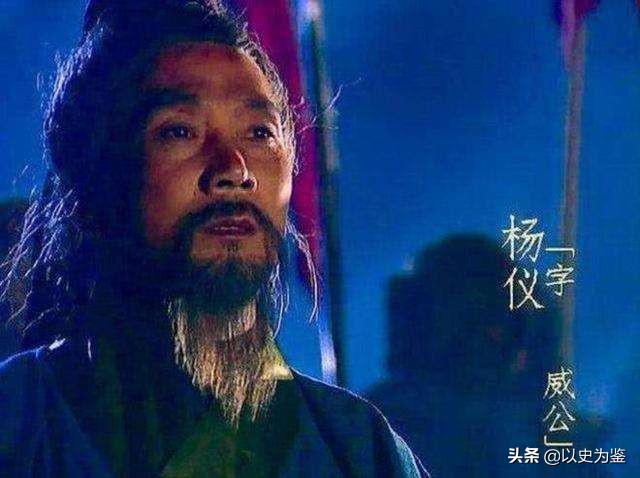 脑后有反骨什么梗,三国正史中的魏延是忠臣还是反贼