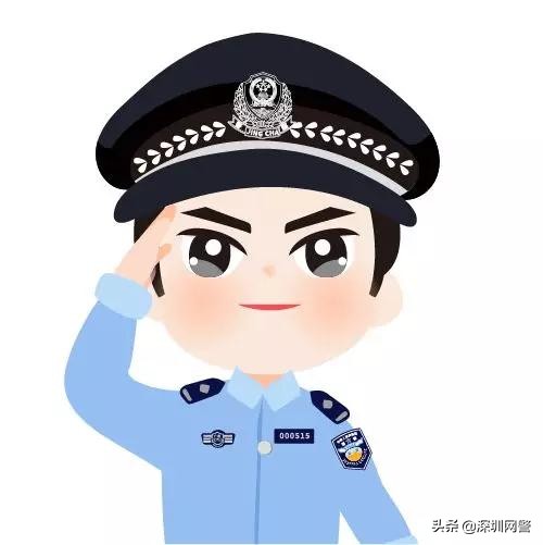 奇葩雷人操作、数据造假…流量造假产业要怎么罚？