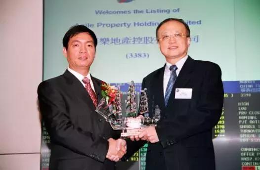 雅居乐?看上去有点难