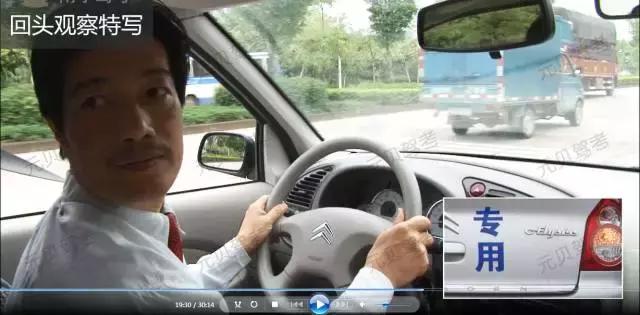 科三过右弯路的正确操作,科三考试全过程真实细节讲解