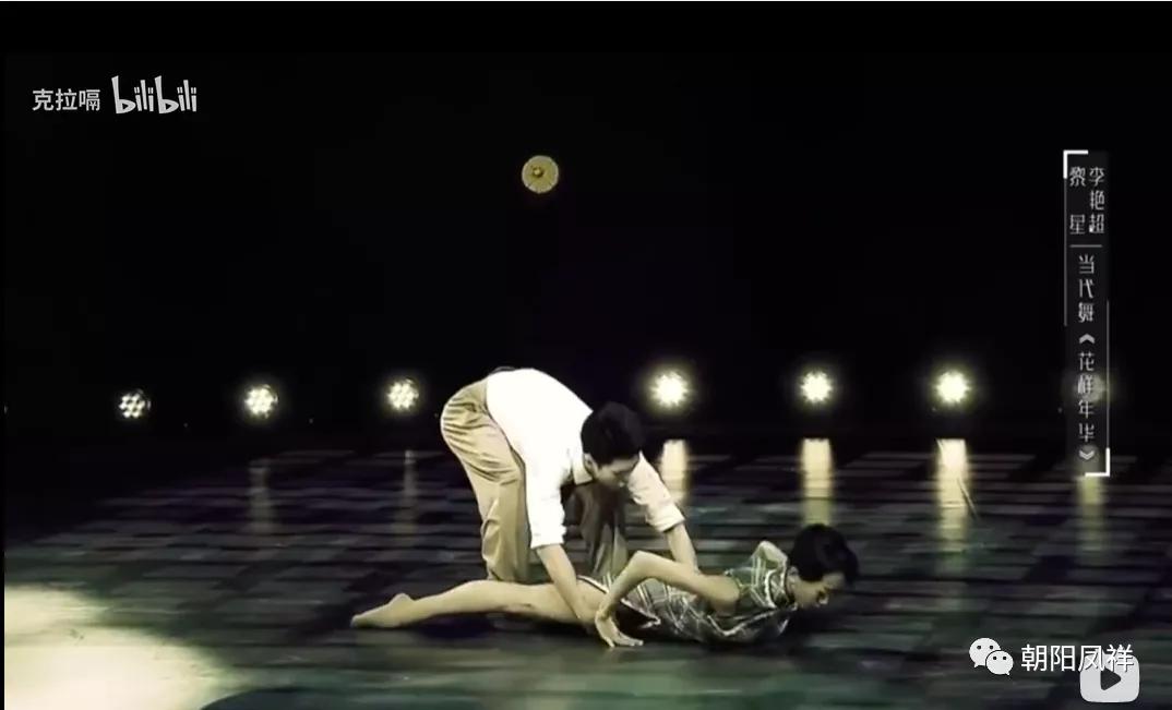 川农大,川农雅安花样年华