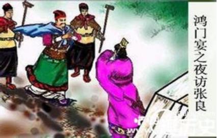 怎么看待项伯,项伯是不是奸细