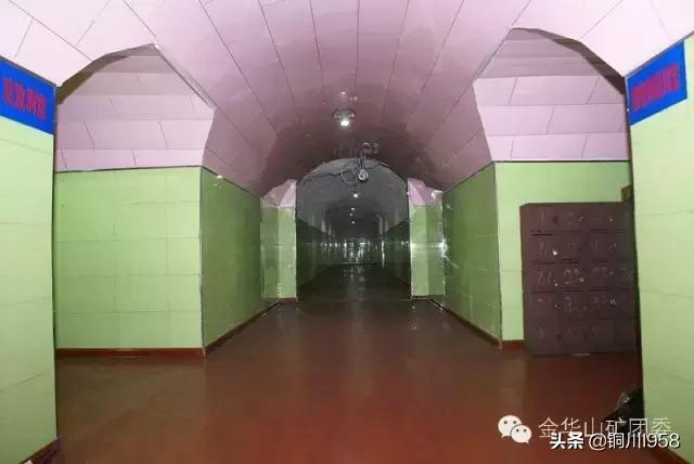 昔日的金华山煤矿,金华山煤矿