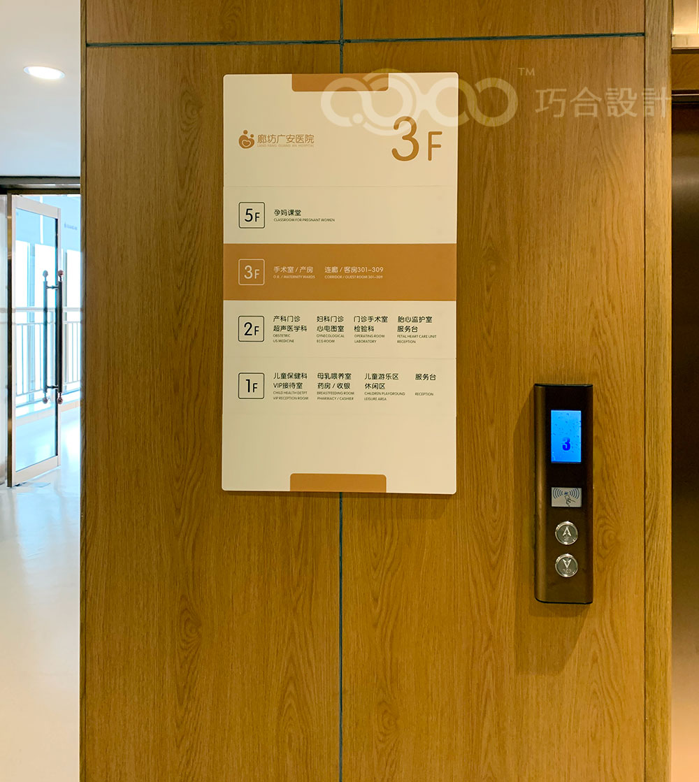 简而不失其华的三居室,简而不失其华