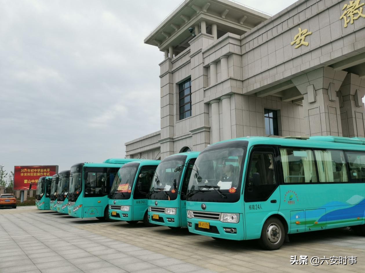 决战中考第一战,打赢中考第一枪