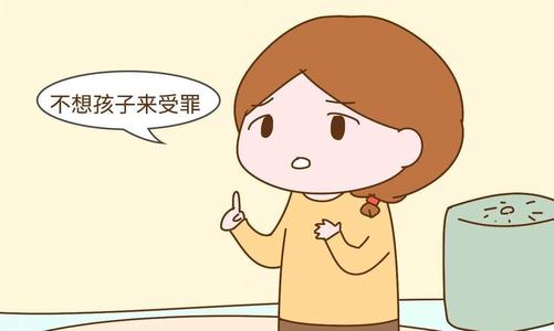 丁克为什么越来越孤单,年轻人丁克是自私吗