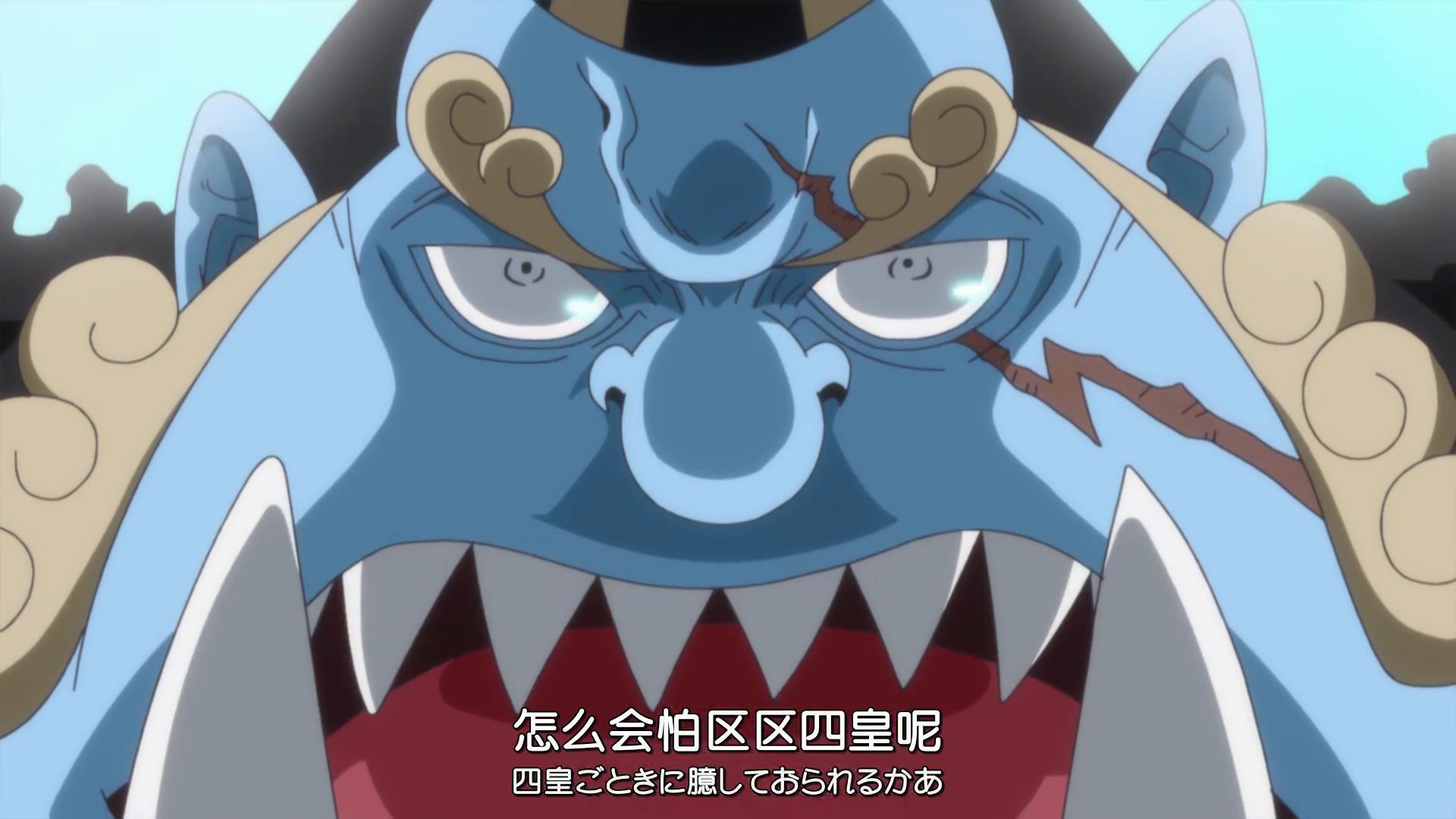 海贼王鱼人岛有多强,海贼王鱼人的恢复能力有多强