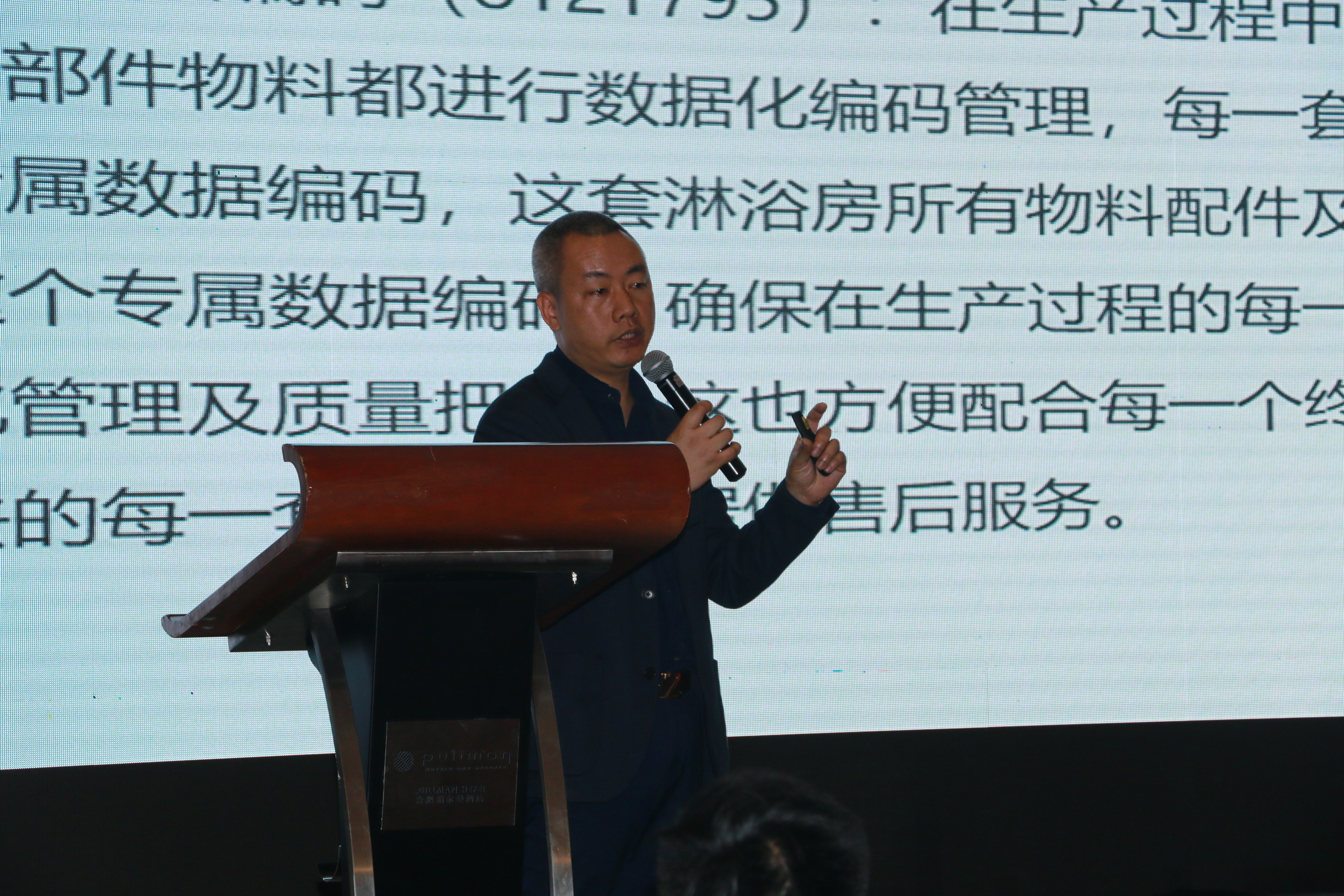 欧联卫浴开业活动,欧联厨卫安徽分公司