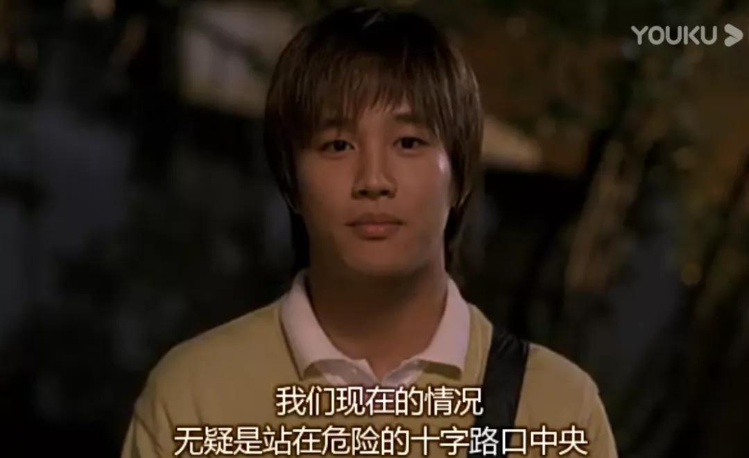 第一批舔狗,亚洲第一舔狗