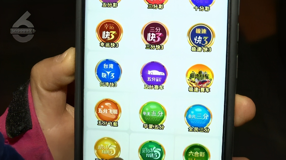 还有这等好事？半小时5万变10万！点链接又可以领现金