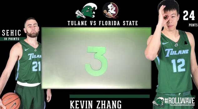 中国男篮49分惨败德国张镇麟表现,中国海外球员表现