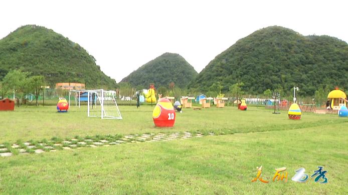 金鸡农庄亲子直播,金鸡农庄亲子农场最新视频