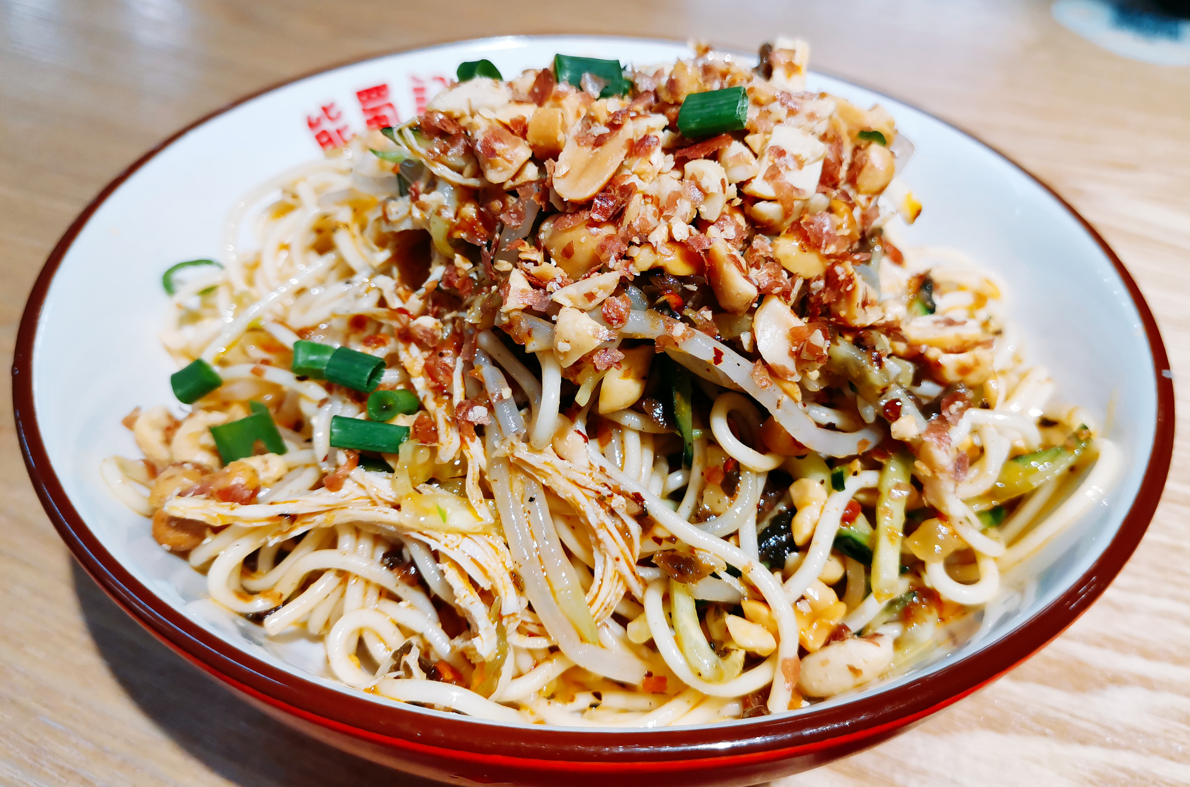 晋江重庆小面哪家正宗,晋江双沟重庆小面