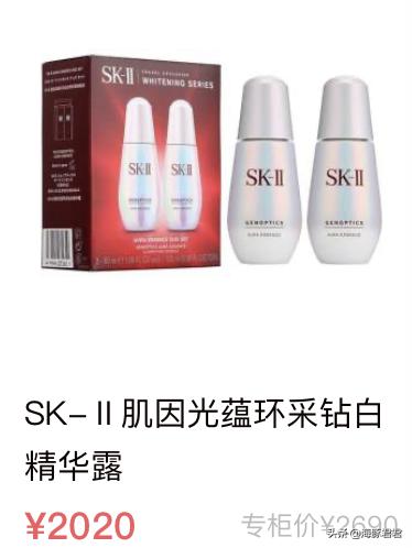 十大热门实用网红产品,2020网红十大热销产品