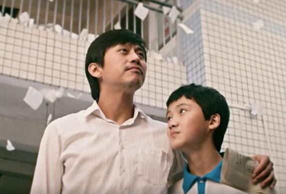 邓超教育理想主义,邓超谈中国教育