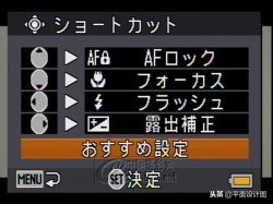 三洋hd2000摄像机测评,三洋hd1000摄像机出片