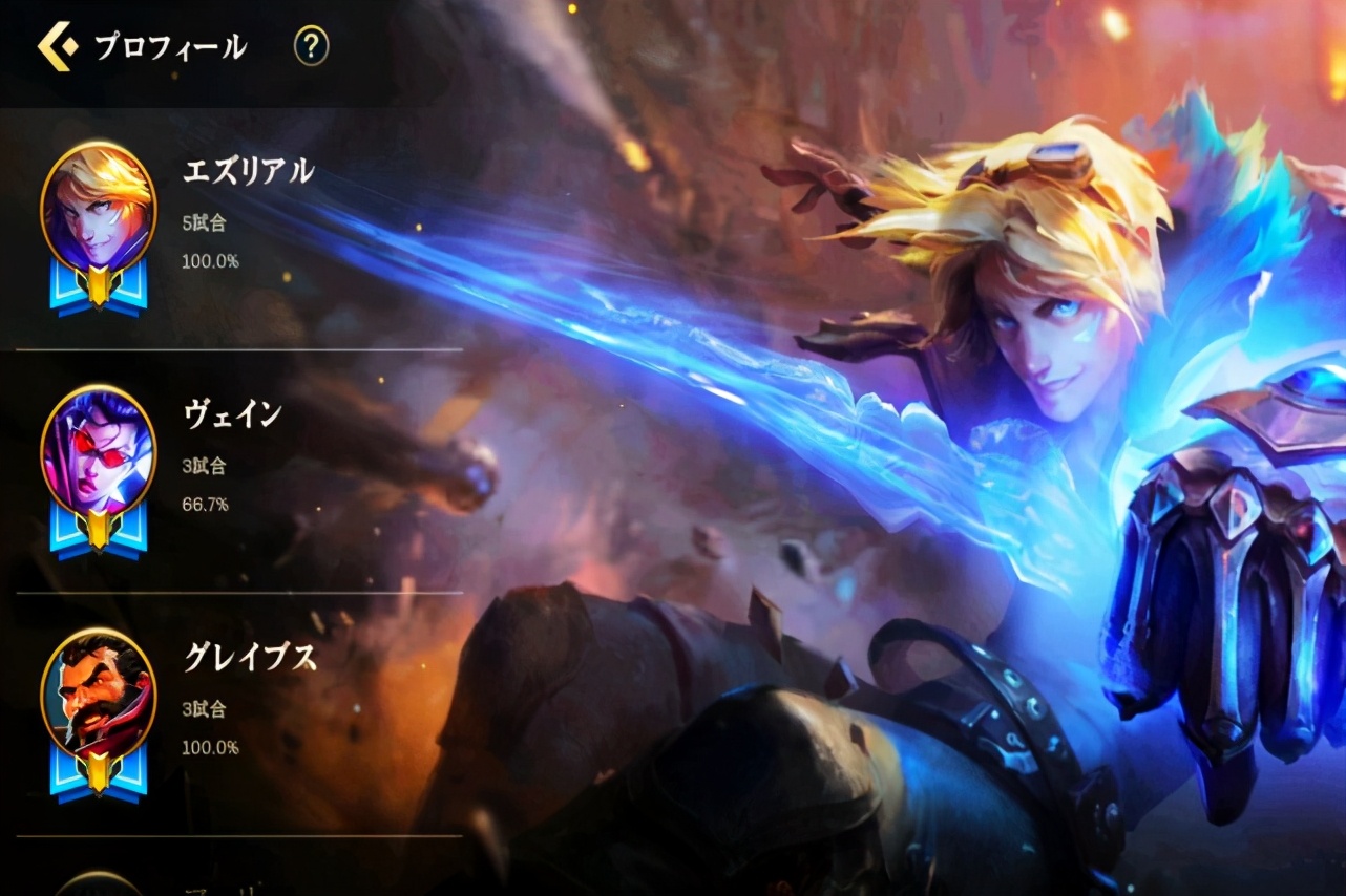 lol手游正式开服时间是几点,lol手游公布开服是什么时候