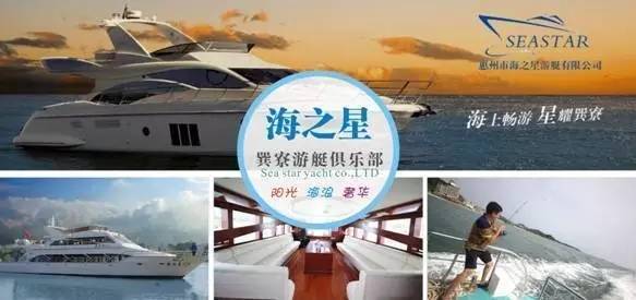 巽寮湾最美的沙滩酒店,巽寮湾海边度假酒店