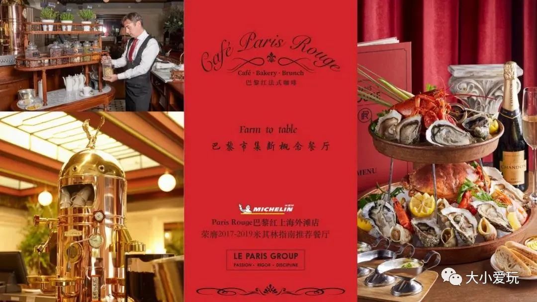 室内游乐项目潮玩馆,玩腻了游乐园