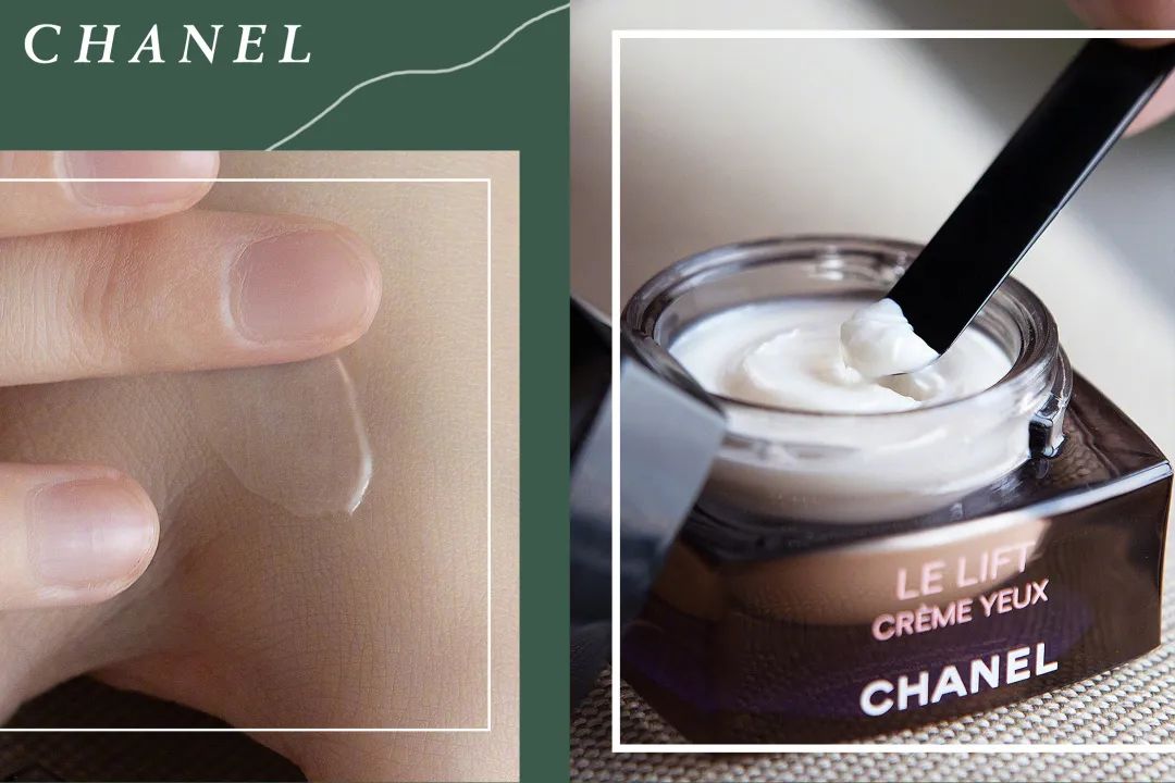 11款热门眼霜合集|保湿、紧致、去眼纹到底该怎么选？