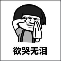 手机通讯录姓名被删了怎么恢复,苹果共用一个id通讯录误删