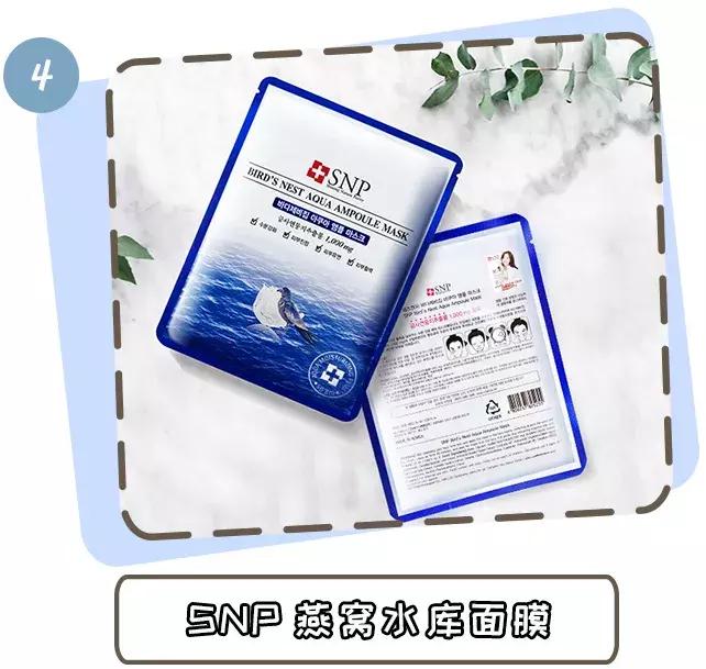 皮肤管理用过都会回购的面膜,熬夜党的亲妈涂抹式面膜无限回购