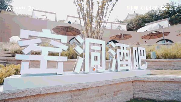 郑州新地标酒吧,郑州市新酒吧