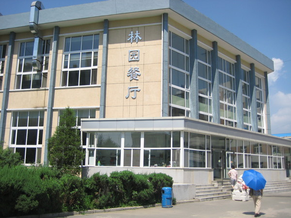 长春工业大学吉林省录取分数线,吉林长春工业大学几本