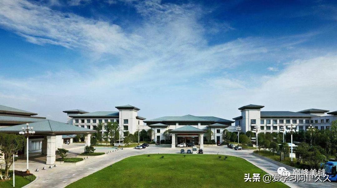 新趋势谋发展I浙江巅峰实业第二届巅峰英雄会圆满收官