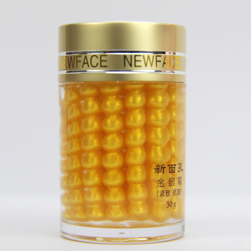 国货淡化细纹大牌护肤品推荐,十大国货良心护肤品改善眼袋下垂