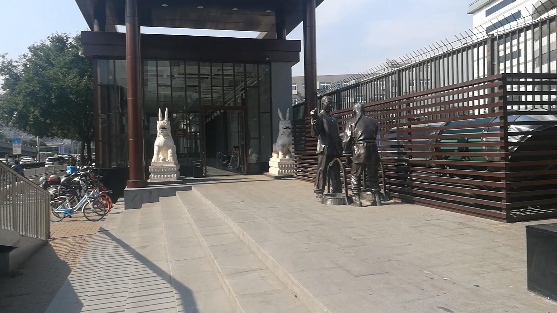 北京官园批发市场搬迁到哪里了,北京官园市场搬迁到哪里