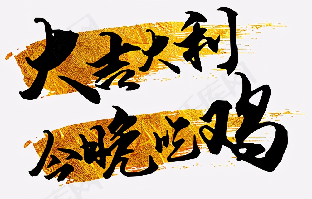 为什么母鸡没公鸡能生蛋,为什么母鸡没有公鸡公鸡不能下蛋